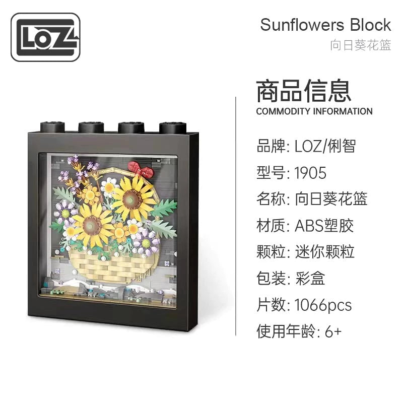 LOZ Mini Blocks 1905 Sunflower Basket Painting