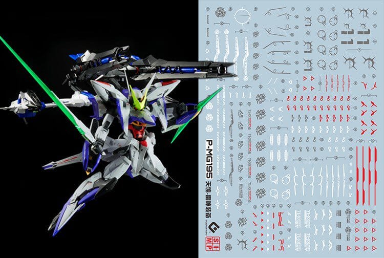 F66 MG PB Eclipse Gundam with Raisin Striker Decal Sheet