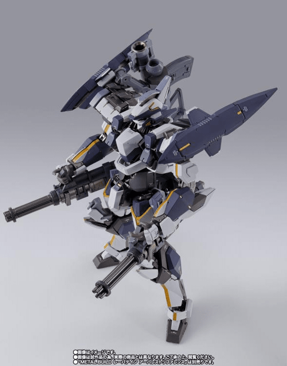 Full Metal Panic! Metal Build XL-3 Booster for Laevatein Option Set