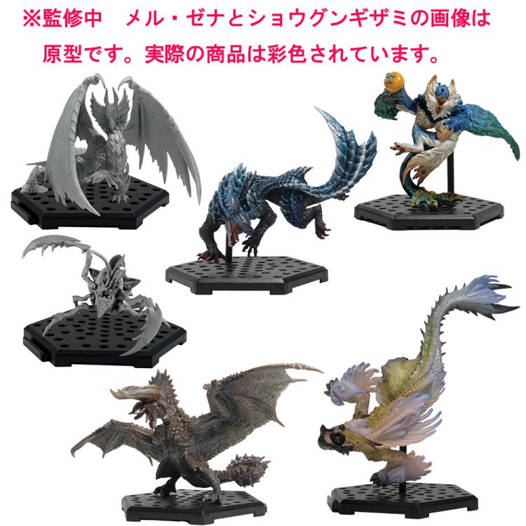 Monster Hunter Capcom Figure Builder Standard Model Plus Vol.22 Box of 6 Figures