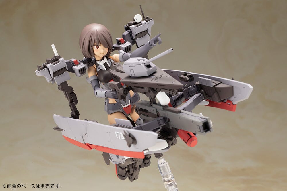 Frame Arms Girl Kongo (Destroyer Ver) Model Kit