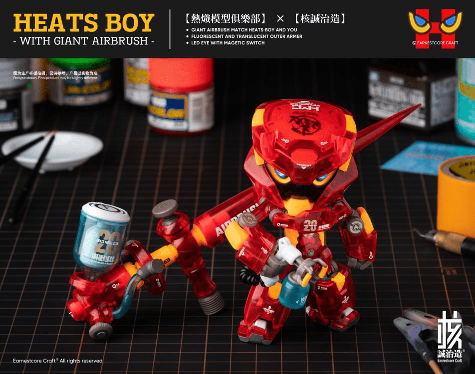 Heats Boy Figure with Giant Airbrush