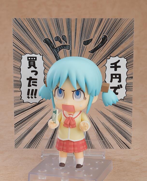 Nichijou Nendoroid No.2292 Mio Naganohara (Keiichi Arawi Ver.)