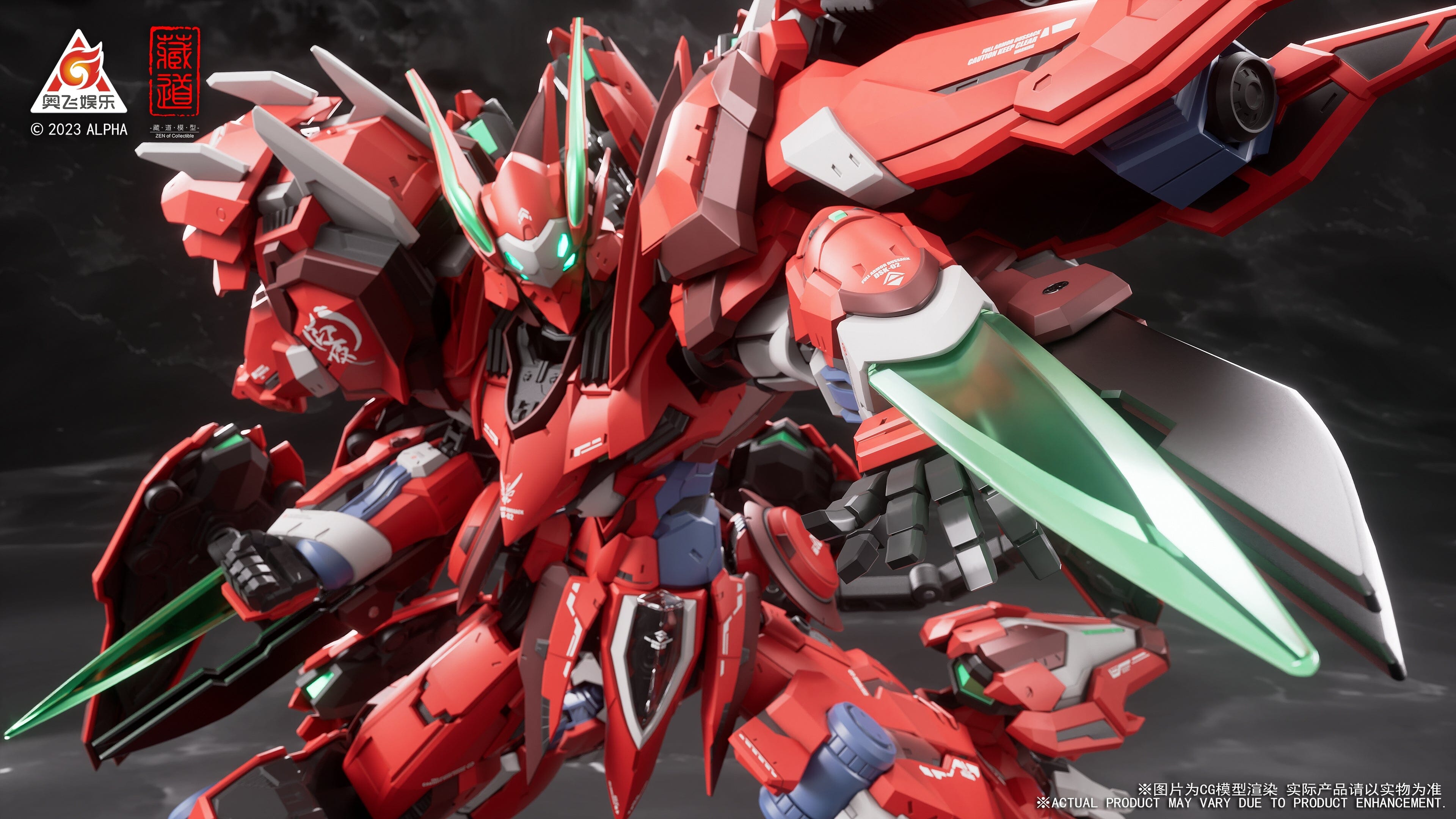 CangDao CD-FA-04 Dussack Metal Build Figure