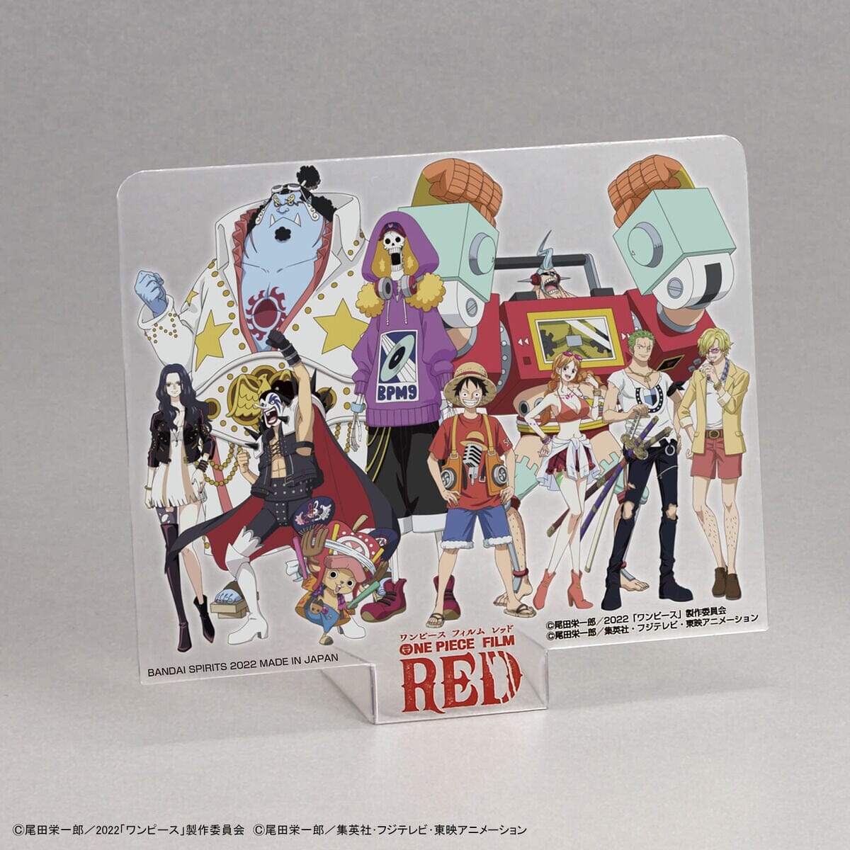 One Piece Grand Ship Collection Thousand Sunny FILM RED Commemorative Color Ver.