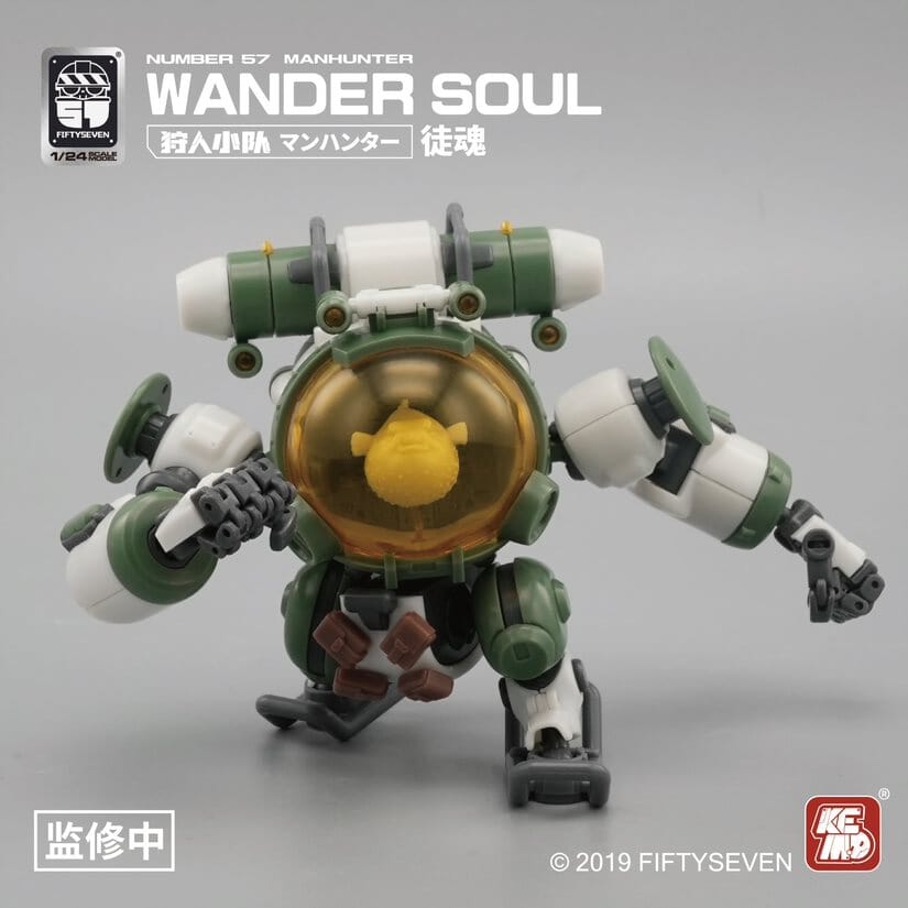 Number 57 Manhunter Wander Soul 1/24 Scale Model Kit