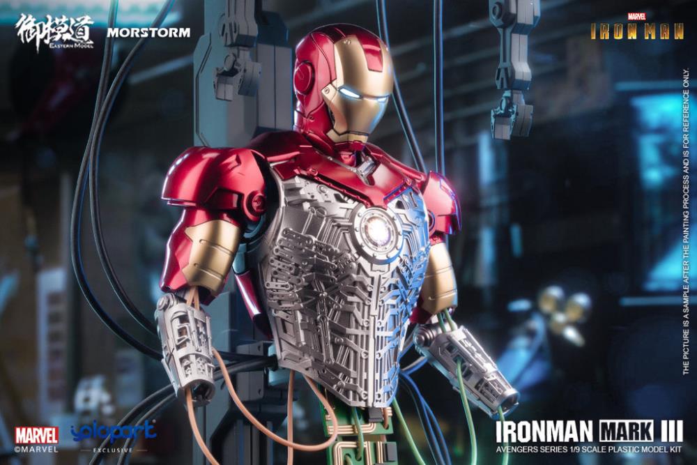 Iron Man Mark III Deluxe 1/9 Scale Model Kit