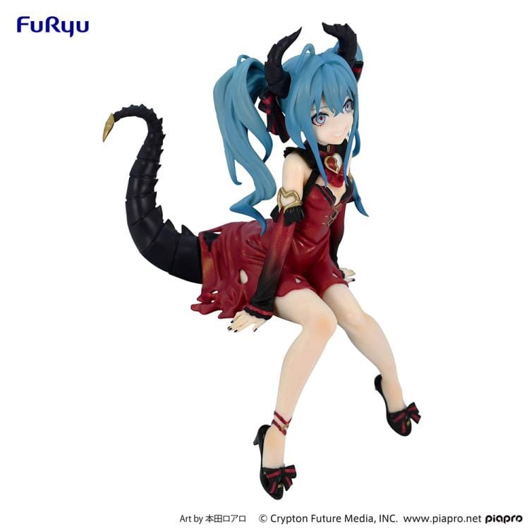 Vocaloid Hatsune Miku (Villain Color Red Variation Ver.) Noodle Stopper Figure