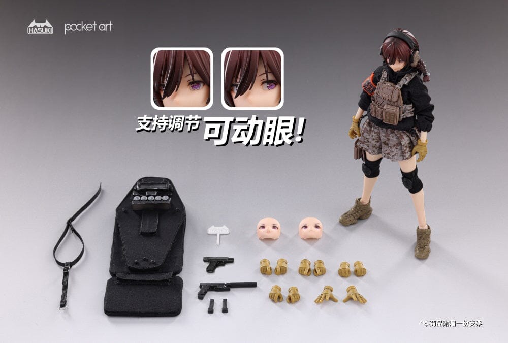 Pocket Art Series Uzukirei (Heavy Shield Hand) 1/12 Scale Figure