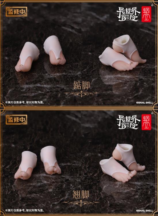 Nun Muse Asdo 1/12 Scale Feet Accessory Set