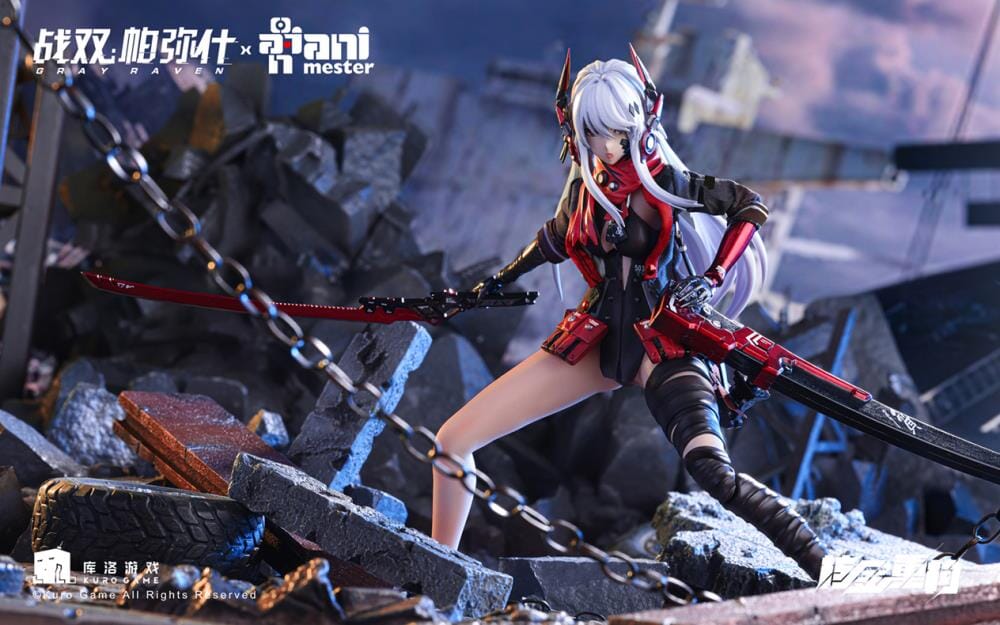 Punishing Gray Raven Lucia: Crimson Abyss (Nuclear Gold Reconstruction) 1/9 Scale Figure