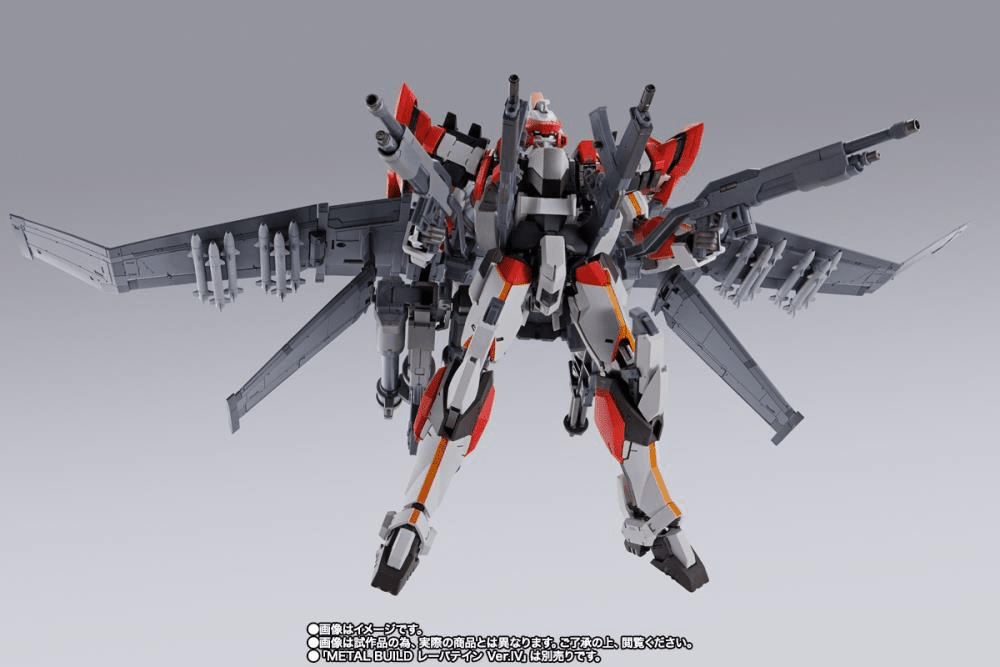 Full Metal Panic! Metal Build XL-3 Booster for Laevatein Option Set