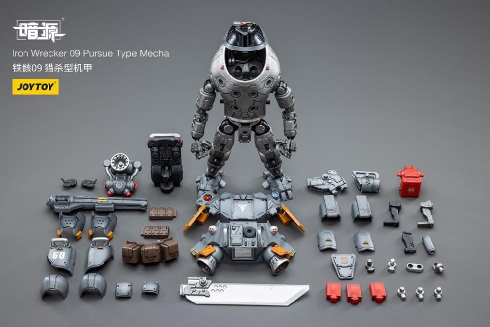 Dark Source Iron Wrecker 09 Pursue Type Mecha 1/25 Scale Figure