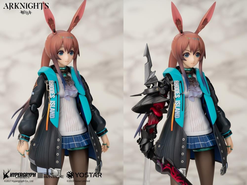 Arknights Arctech Amiya 1/8 Scale Action Figure