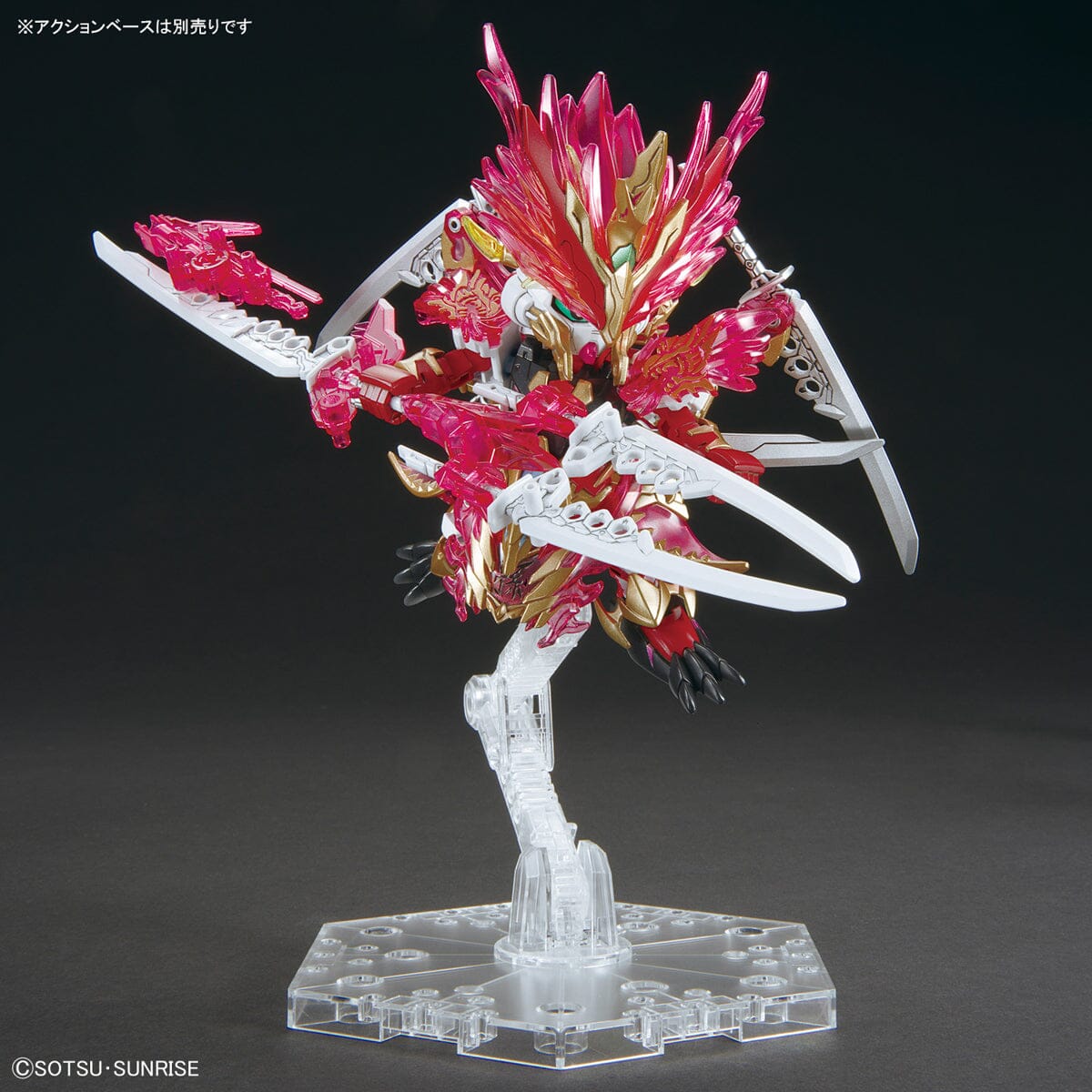 SDW Heroes #29 Sun Quan Gundam Astray He Yan Xiang Hu