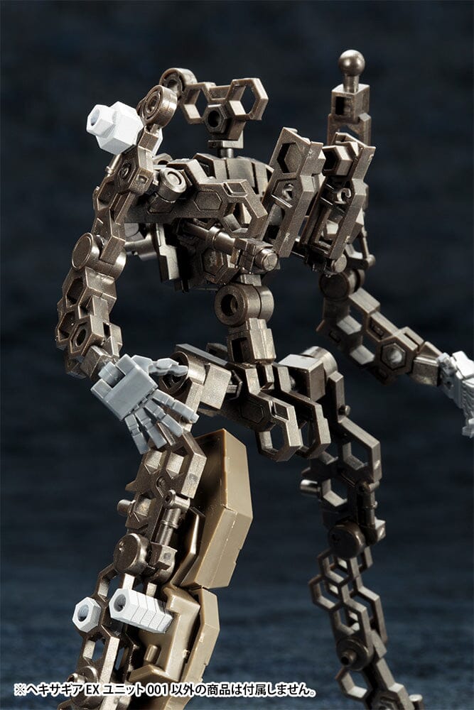 M.S.G. Modeling Support Goods Hexa Gear EX Unit 001