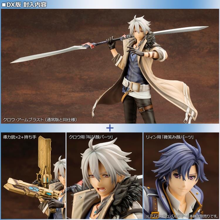 The Legend of Heroes Crow Armbrust Deluxe 1/8 Scale Figure