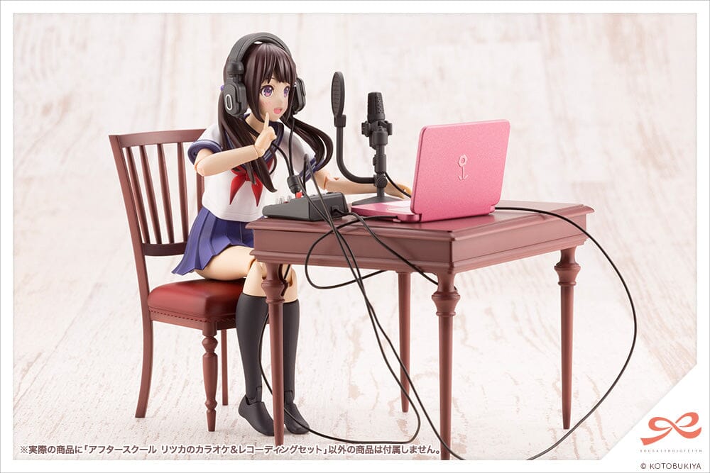 Sousai Shoujo Teien After School Ritsuka's Kareoke & Recording 1/10 Scale Accessory Set