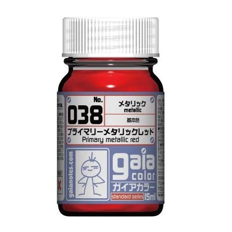 Gaia Primary Color 038 Primary Metallic Red 15ML