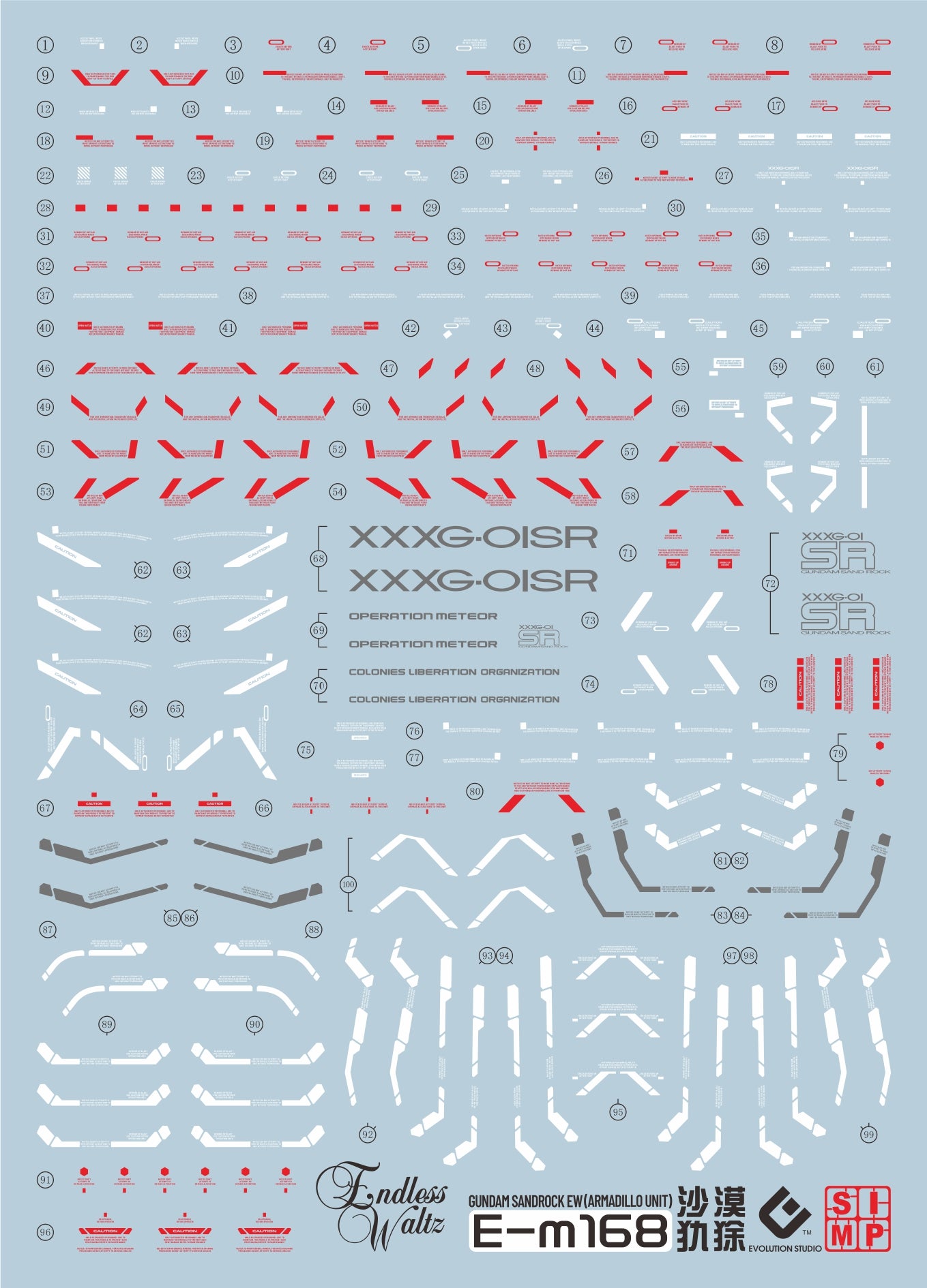 F53 MG Gundam Sandrock EW(Armadillo Unit) Decal Sheet