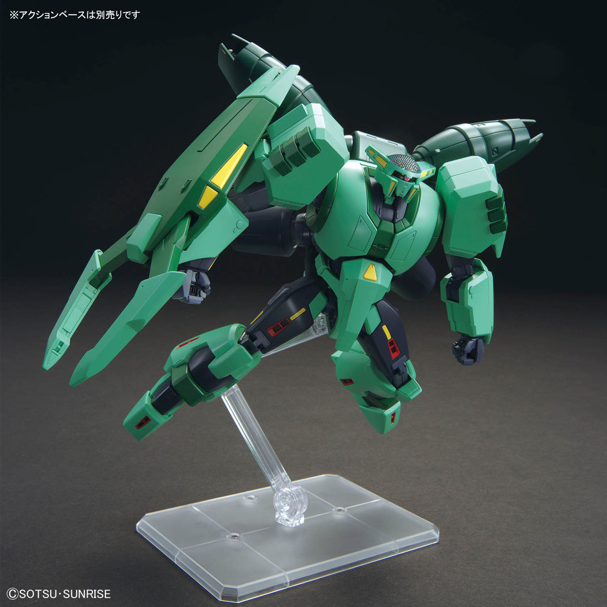 HGUC 1/144 #259 PMX-002 Bolinoak Sammahn