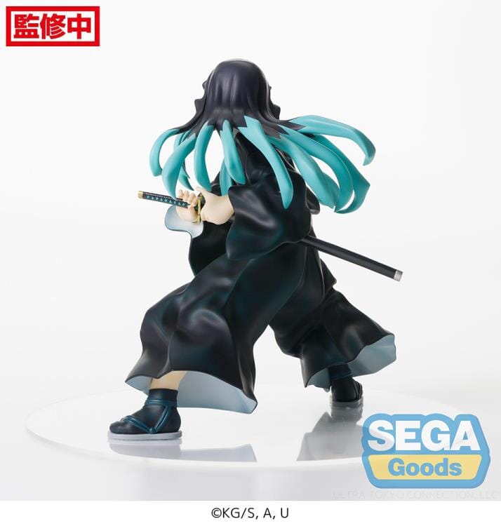 Demon Slayer Kimetsu no Yaiba FiGURiZM Muichiro Tokito Figure