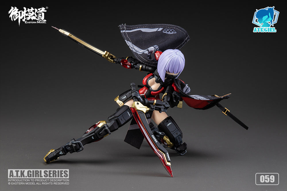 A.T.K. Girl Brocade-Clad Elite Guard (Jinyi Wei JW059 - Red Ver.) 1/12 Scale Model Kit