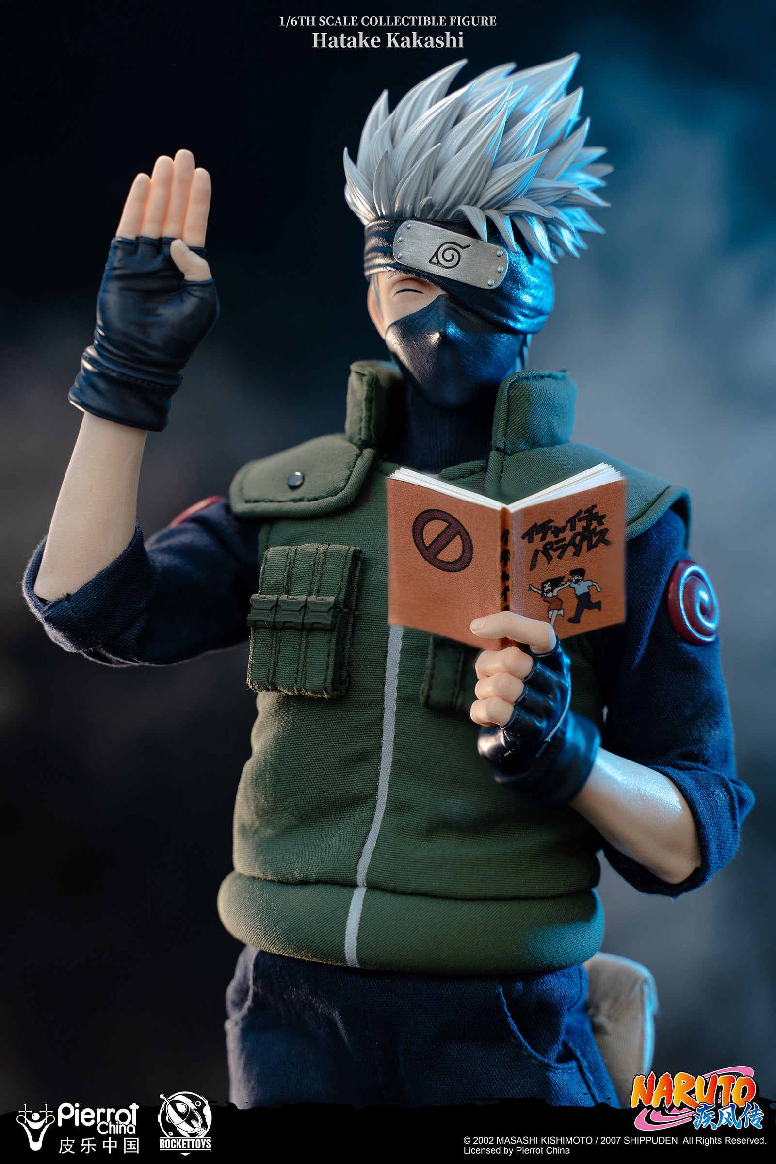 Naruto Shippuden Kakashi Hatake 1/6 Scale Figure