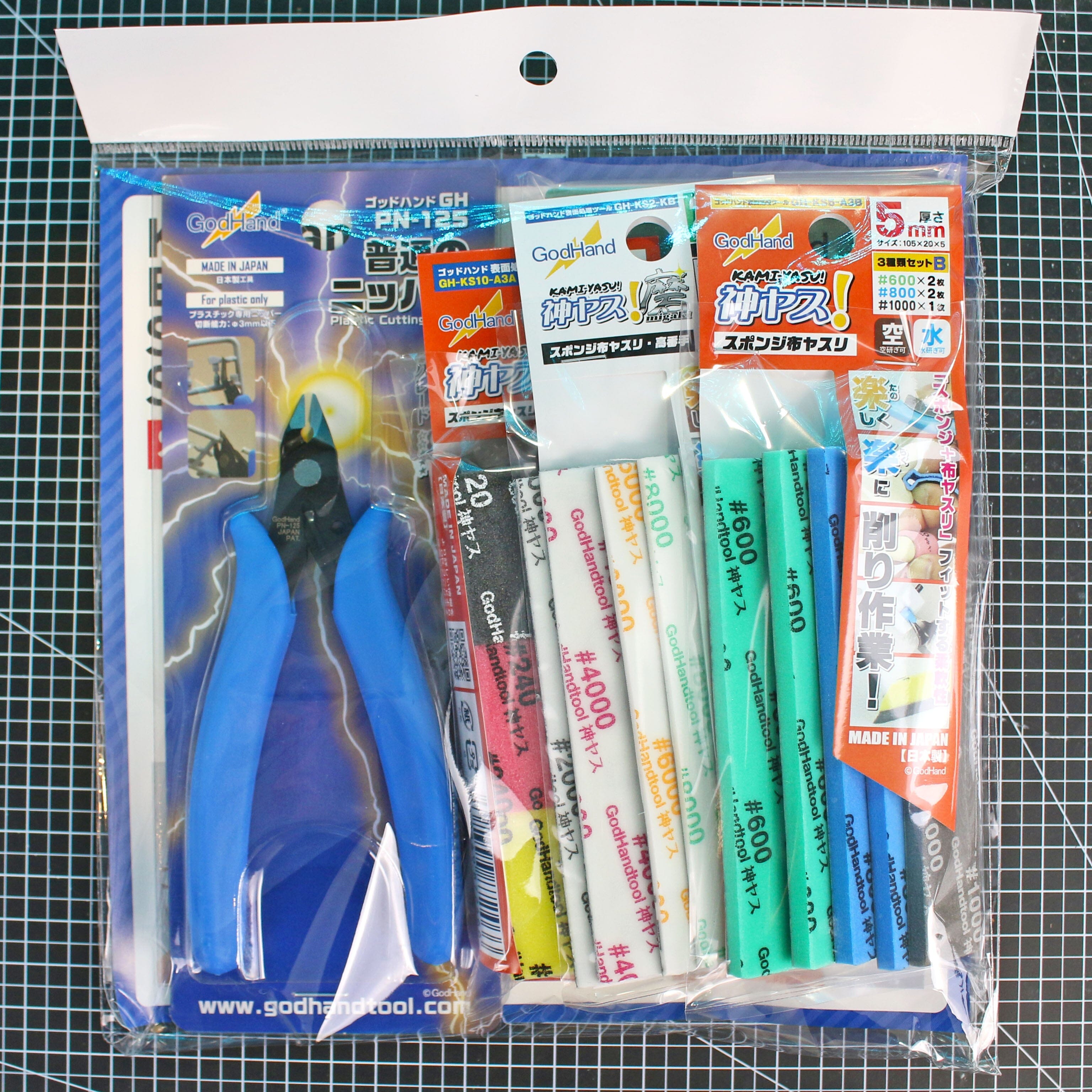 GodHand PN125-KSA-SET PN-125 Nippers & Kamiyasu Assortment Set