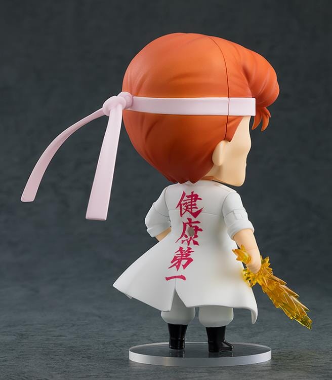 Yu Yu Hakusho Nendoroid No.1396 Kazuma Kuwabara