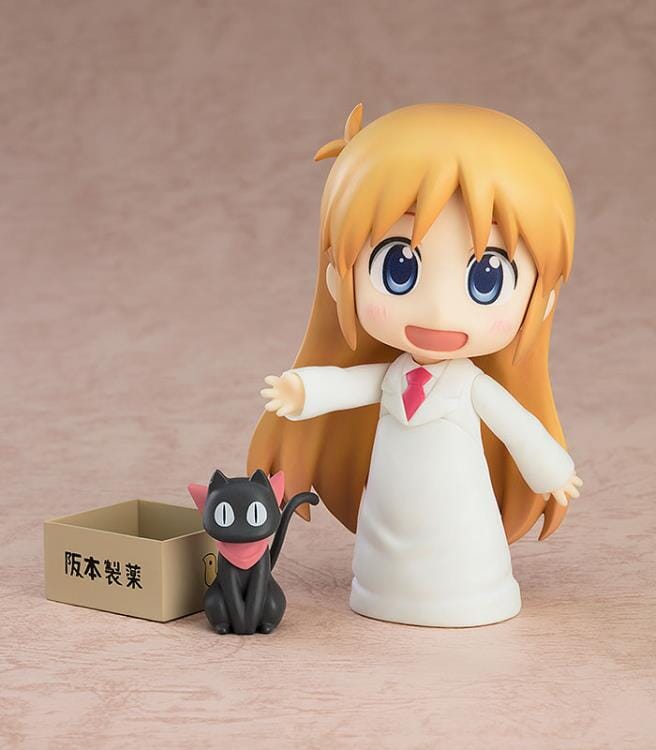 Nichijou Nendoroid No.2143 Hakase (Keiichi Arawi Ver.)