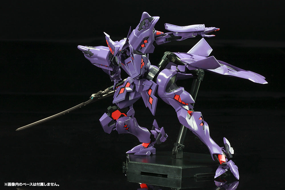 Muv-Luv Alternative Takemikaduchi Type-00R (Ver.1.5) Model Kit