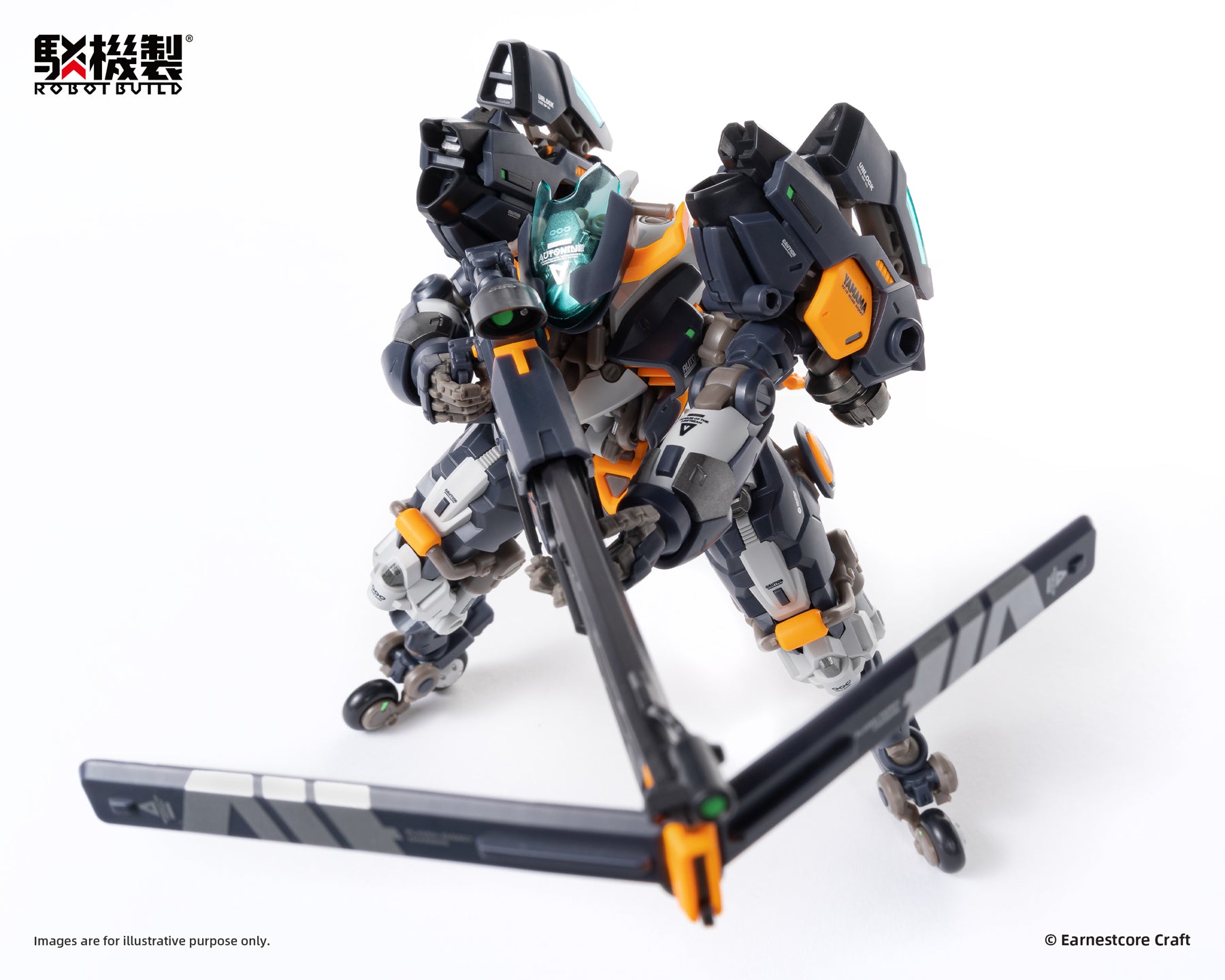 Robot Build RB-14 Denki No. 9 AutoNine Figure