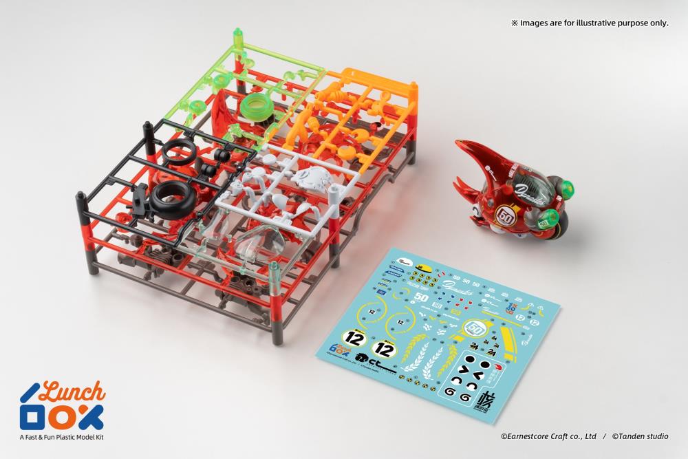 LunchBox Dynastes (Transparent Red Ver.) Model Kit