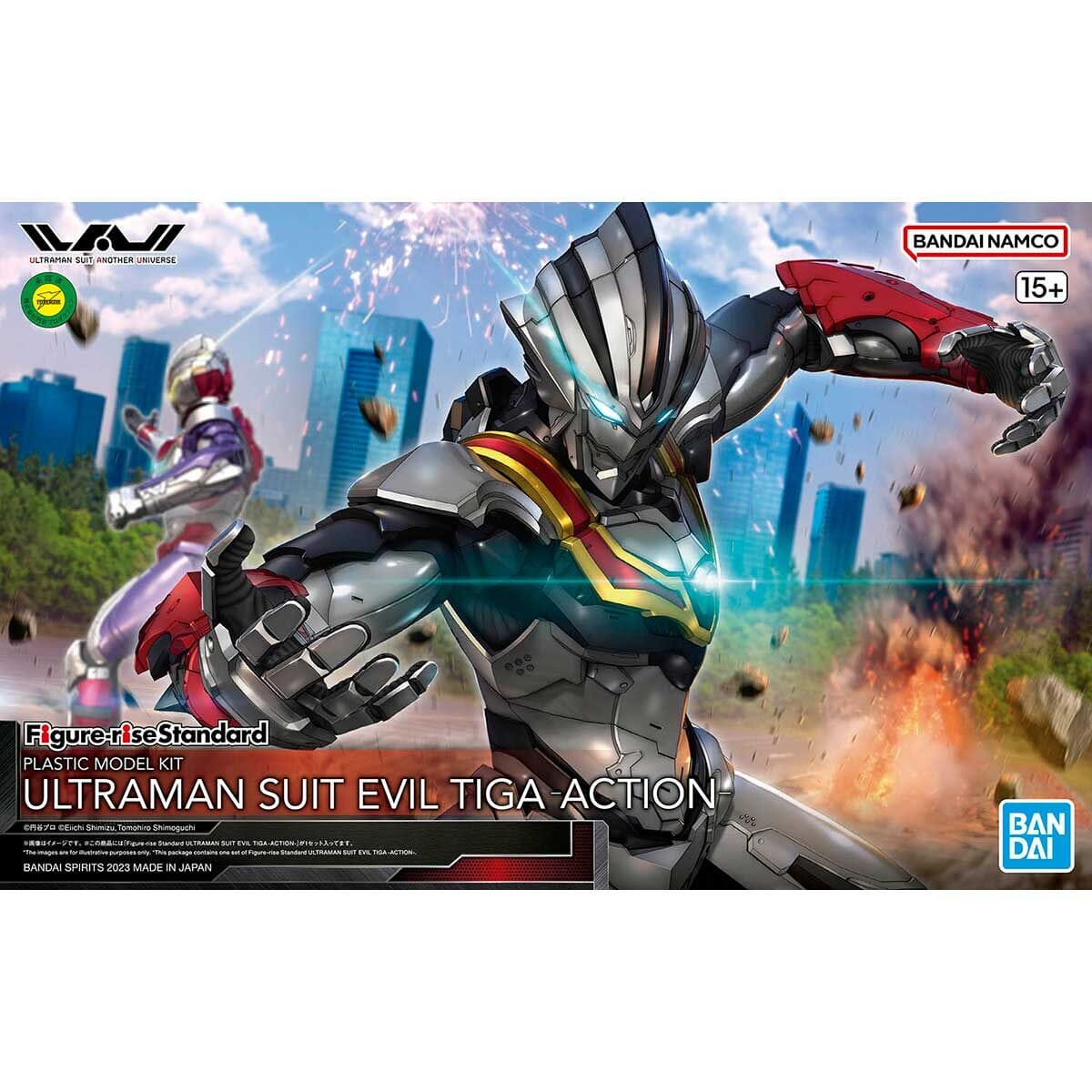 Ultraman Figure-rise Standard Ultraman Suit Evil Tiga (Action Ver.) Model Kit