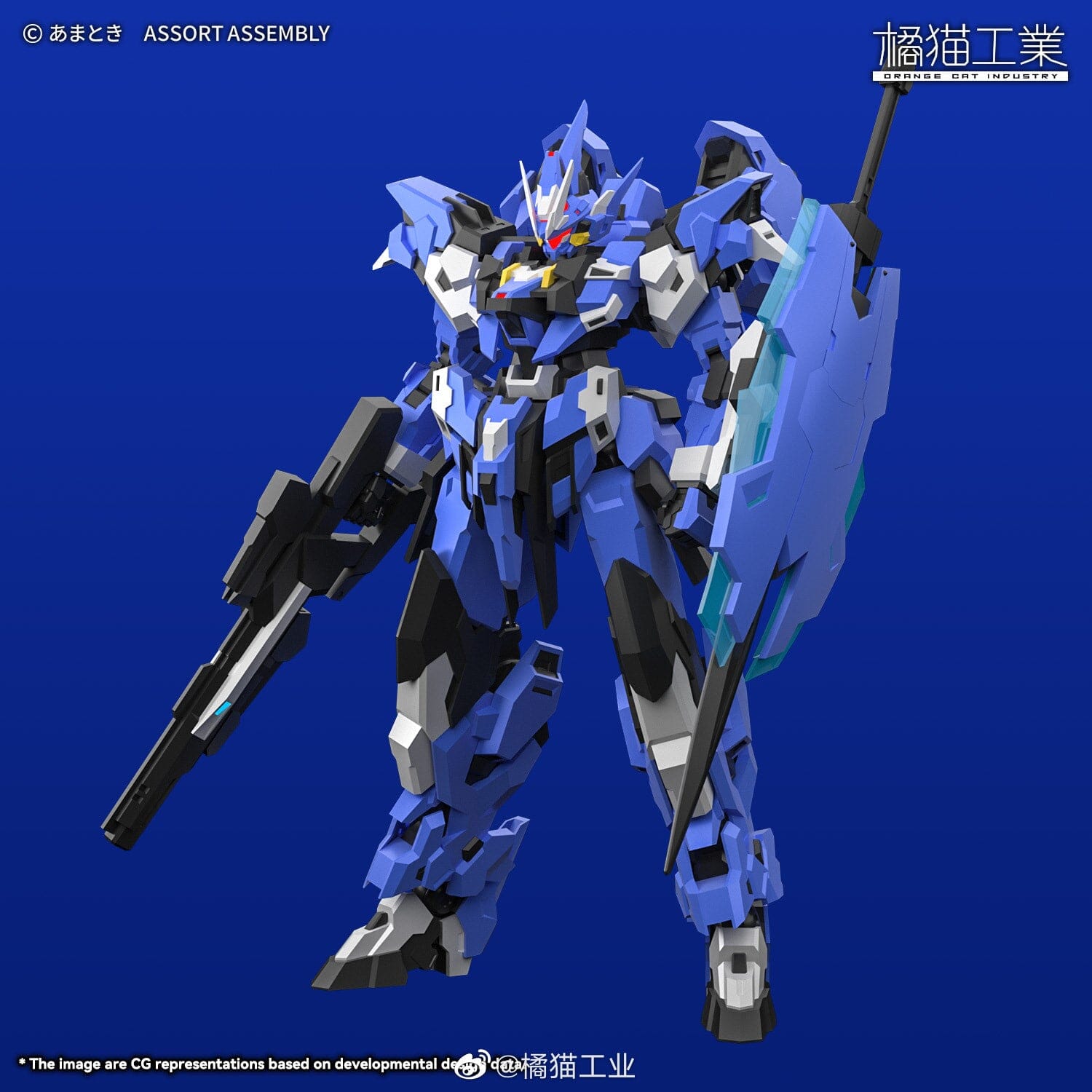 Super Robot Heroes 1/100 Ext-GA/EA Estailev Model Kit