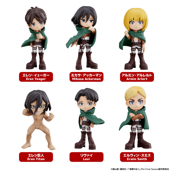 Attack on Titan PalVerse Attack on Titan Set of 6 Figures