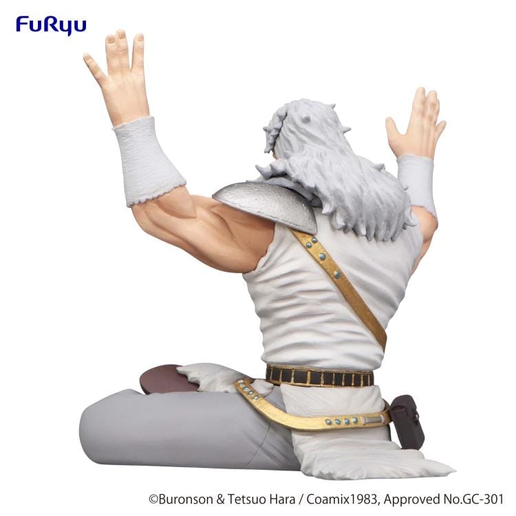 Fist of the North Star Toki Noodle Stopper Figure