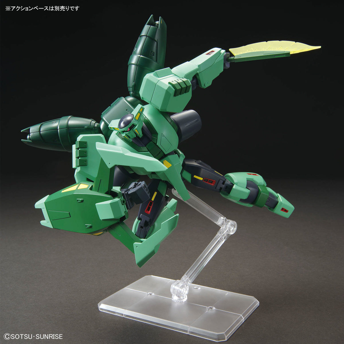 HGUC 1/144 #259 PMX-002 Bolinoak Sammahn