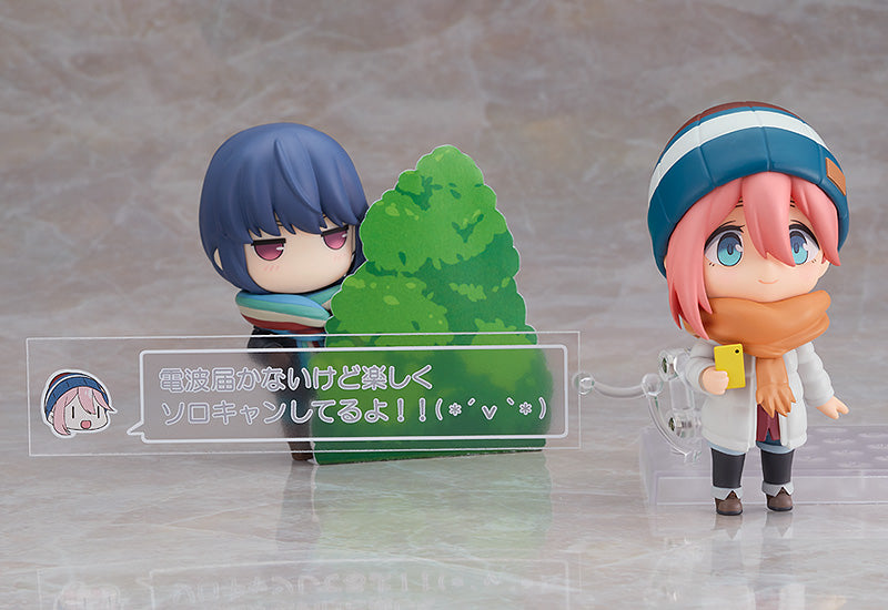 Laid-Back Camp Nendoroid No.1623-DX Nadeshiko Kagamihara (Solo Camp Ver.)