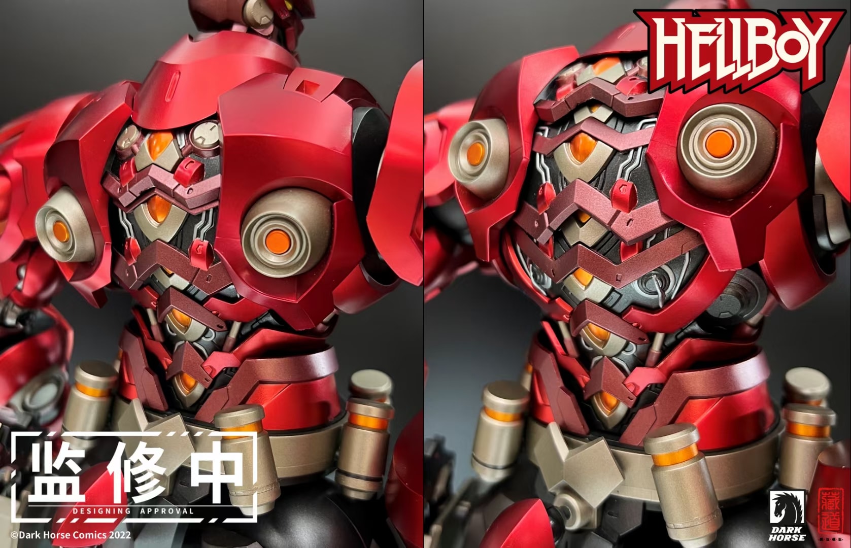 Dark Horse Hellboy Metal Build Figure