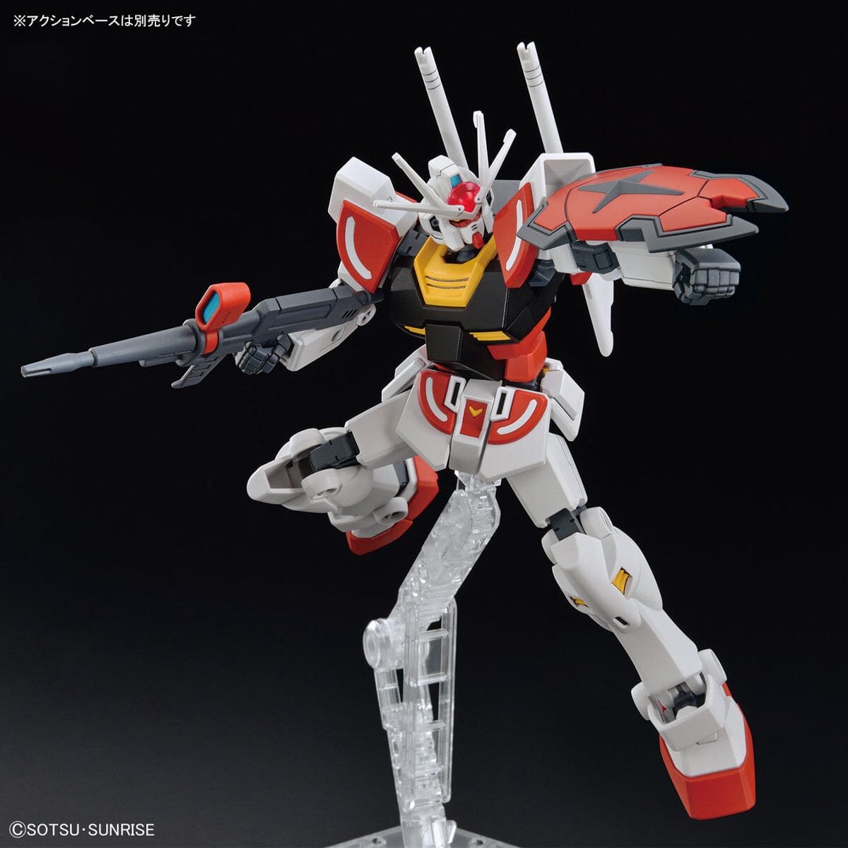 Entry Grade 1/144 #1 LAH Gundam