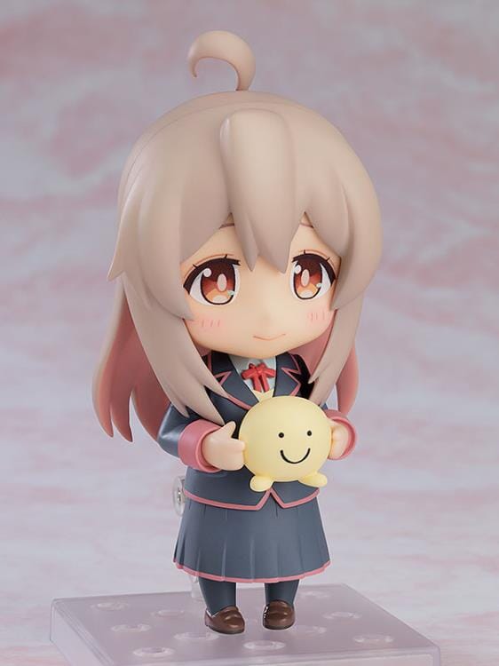 ONIMAI I'm Now Your Sister Nendoroid No. 2091 Mahiro Oyama