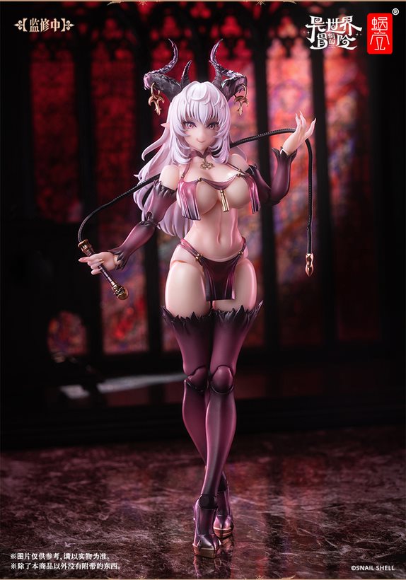 Succubus Lustia 1/12 Scale Action Figure