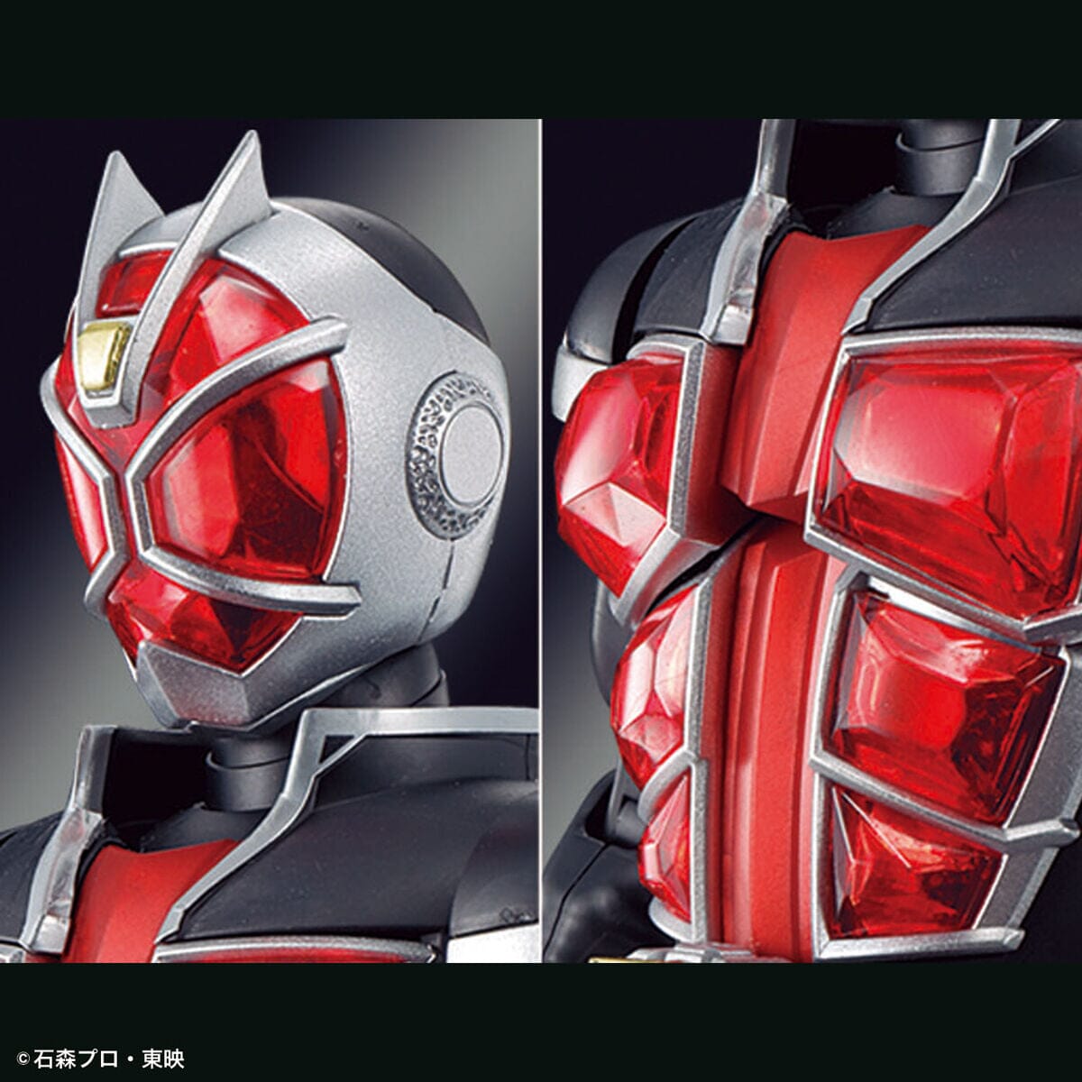 Kamen Rider Figure-rise Standard Kamen Rider Wizard (Flame Style Ver.) Model Kit