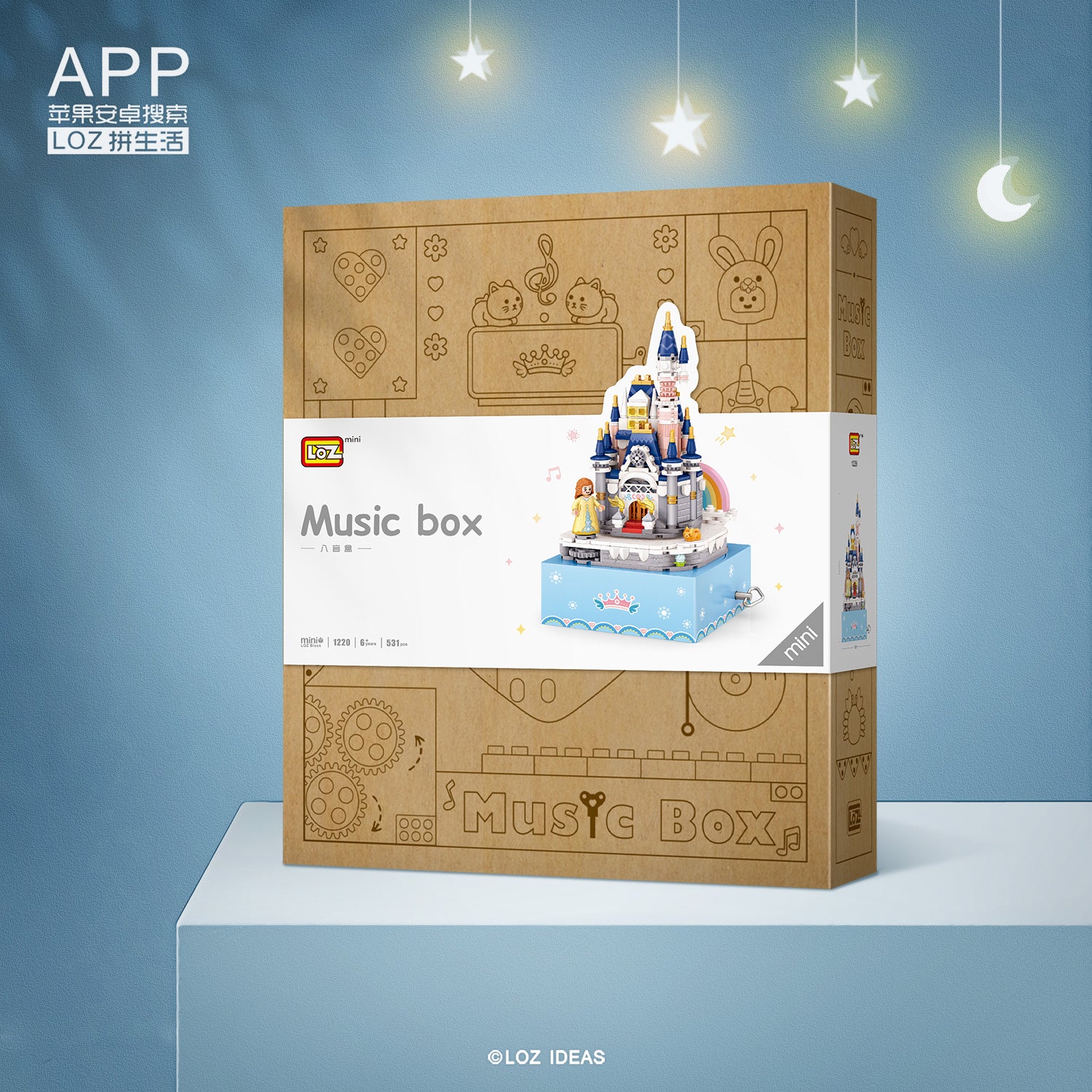 LOZ 1220 Castle Princess Music Box