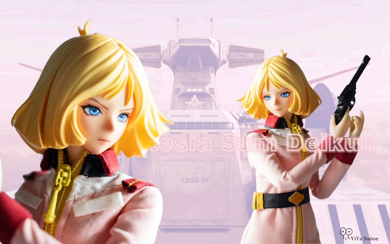 Mobile Suit Gundam Sayla Mass (Uniform) 1/9 Scale Figure