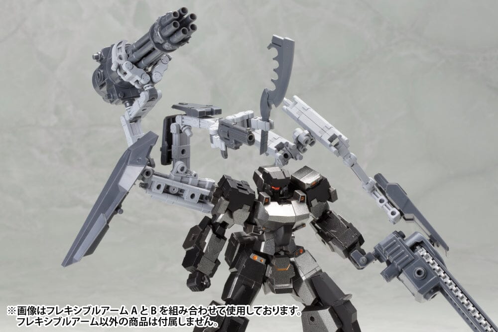 M.S.G. Modeling Support Goods Mecha Supply 01 Flexible Arms (Type A)