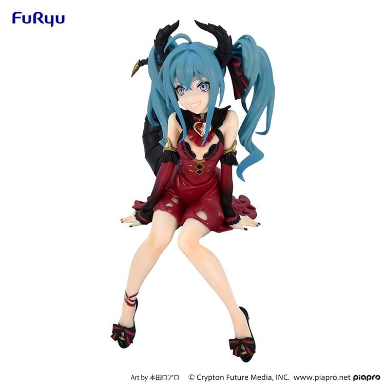 Vocaloid Hatsune Miku (Villain Color Red Variation Ver.) Noodle Stopper Figure