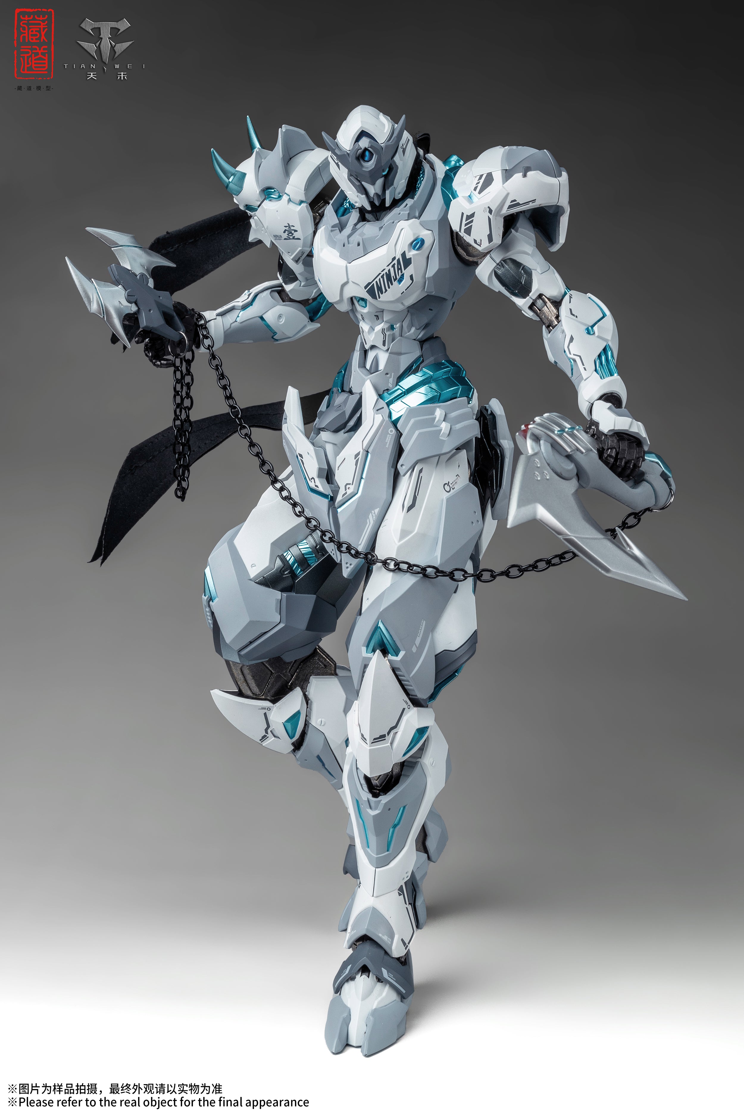 CangDao CD-07W Hurricane Ninja Zhan Ming (White Ghost Ver.) Action Figure